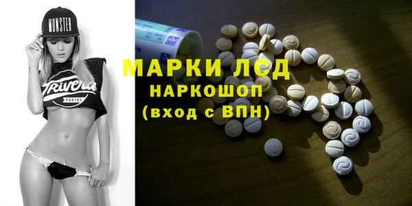 скорость mdpv Липки