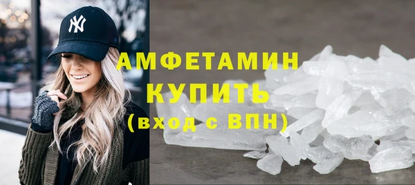 MDMA Premium VHQ Лихославль
