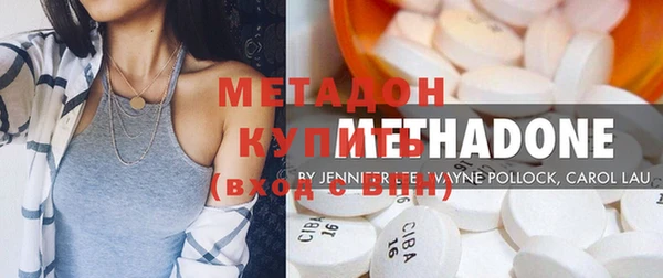 MDMA Premium VHQ Лихославль