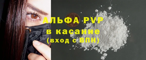 скорость mdpv Липки
