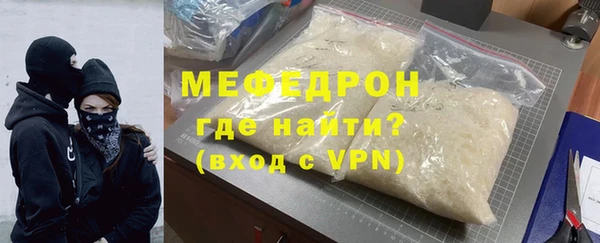 скорость mdpv Липки