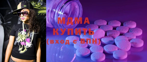 скорость mdpv Липки