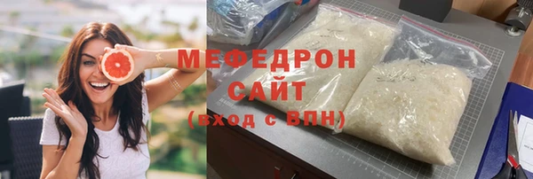 бошки Лиски