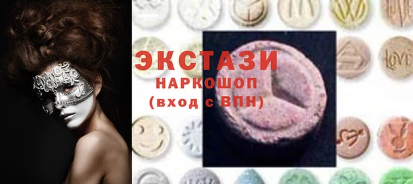 скорость mdpv Липки
