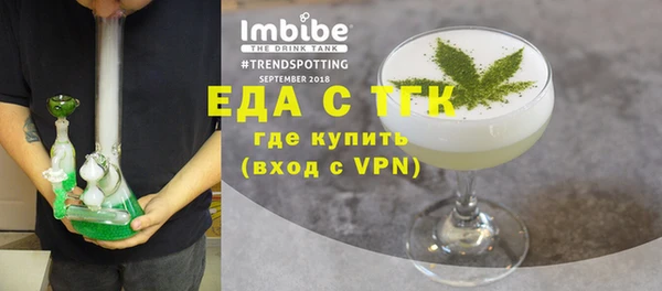 MDMA Premium VHQ Лихославль