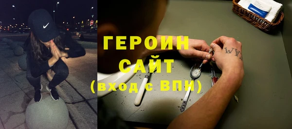 MDMA Premium VHQ Лихославль