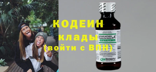 MDMA Premium VHQ Лихославль