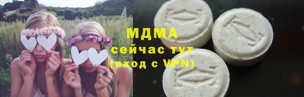 бошки Лиски