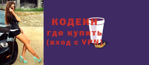 скорость mdpv Липки