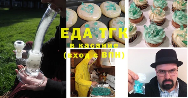 MDMA Premium VHQ Лихославль