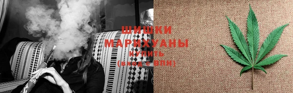 бошки Лиски