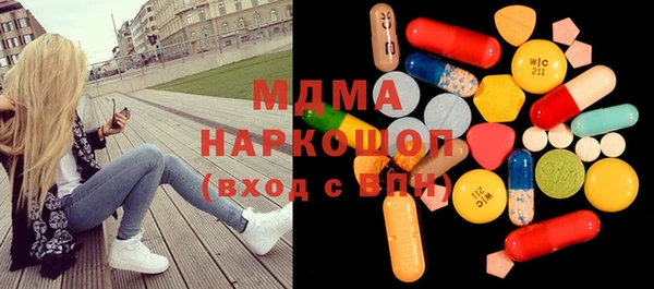 бошки Лиски