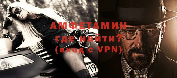 бошки Лиски