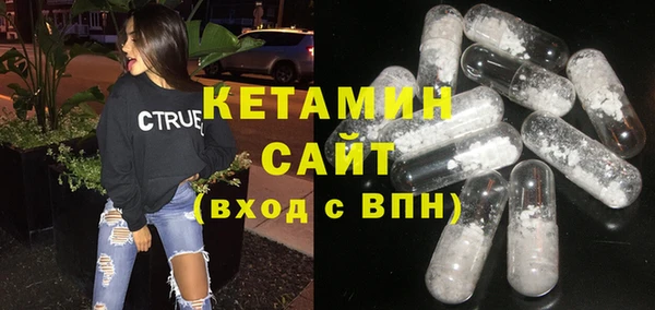 MDMA Premium VHQ Лихославль