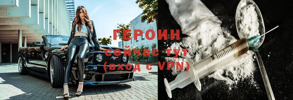 скорость mdpv Липки