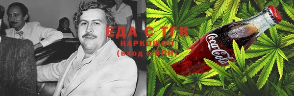 марки lsd Богданович