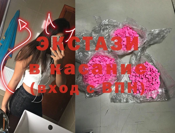 бошки Лиски
