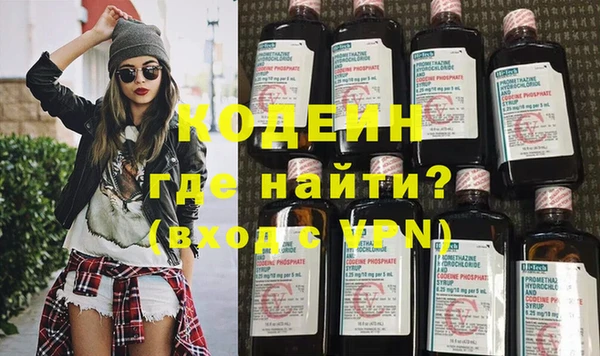 бошки Лиски