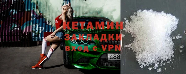 скорость mdpv Липки