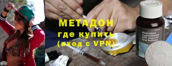 бошки Лиски