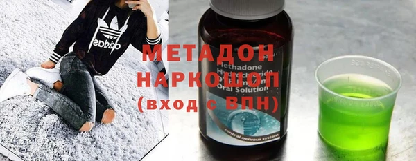 скорость mdpv Липки