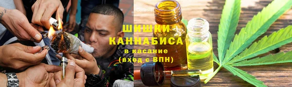 MDMA Premium VHQ Лихославль
