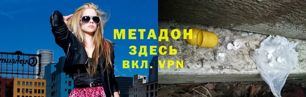 скорость mdpv Липки