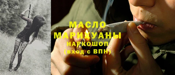 бошки Лиски