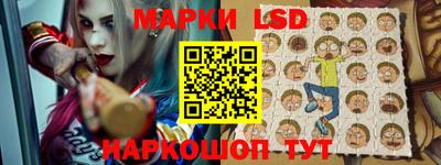 кокс Жуковский