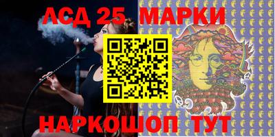 кокс Жуковский
