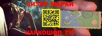 кокс Жуковский