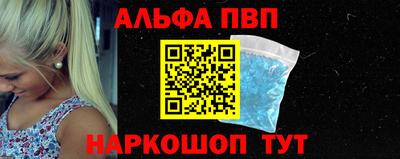 кокс Жуковский
