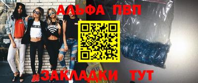 кокс Жуковский