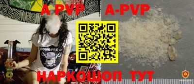 кокс Жуковский