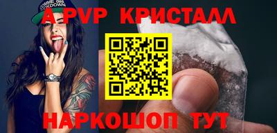 кокс Жуковский