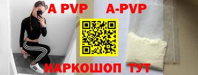 кокс Жуковский