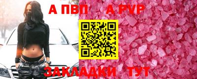 кокс Жуковский