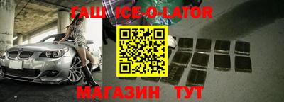 кокс Жуковский