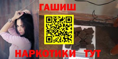 кокс Жуковский
