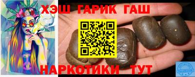 кокс Жуковский