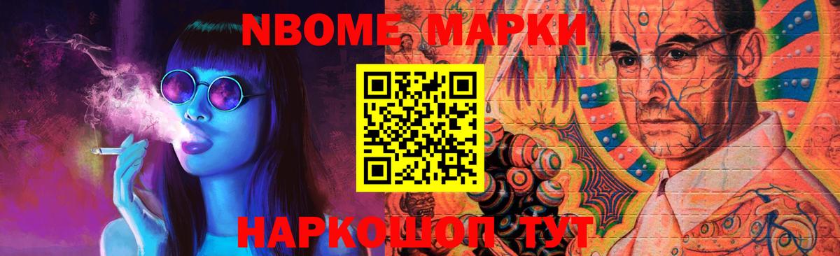 Пятигорск  ЛСД экстази кислота  Лсд 25 экстази кислота  blacksprut маркетплейс  Вход с VPN  ЛСД экстази 