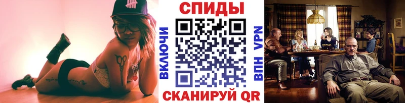 Метамфетамин Декстрометамфетамин 99.9% купить закладку Пятигорск